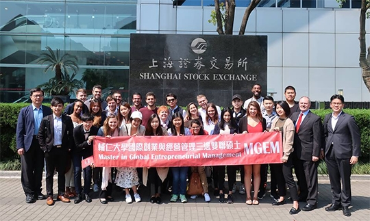 管理學院三邊雙聯碩士（MGEM） 全球最佳管理碩士前43名
