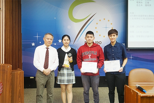 國際傑出菁英分享會 鼓勵輔大學生走向世界