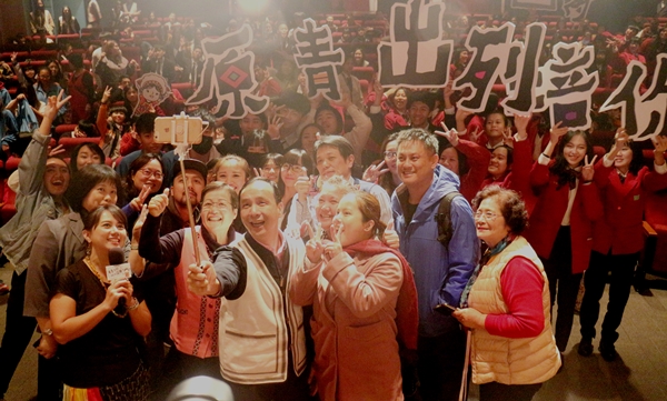 原青出列‧培你圓夢 青年創業家分享活動 11月24日於本校舉辦 原青出列‧培你圓夢 青年創業家分享活動 11月24日於本校舉辦