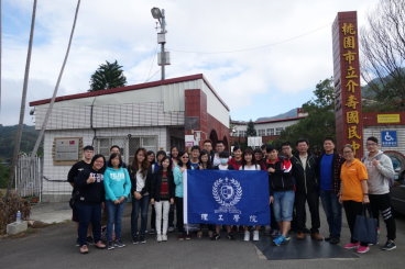 Social Care Program of the College ...