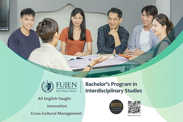 The BPIS Program Opens for Application for Fall 2022
