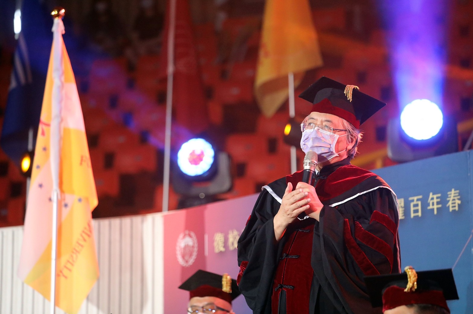 Fu Jen Catholic University Freshmen Admission