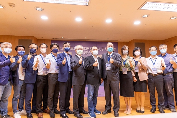 FJCULA and the New Taipei City Government signed MOU