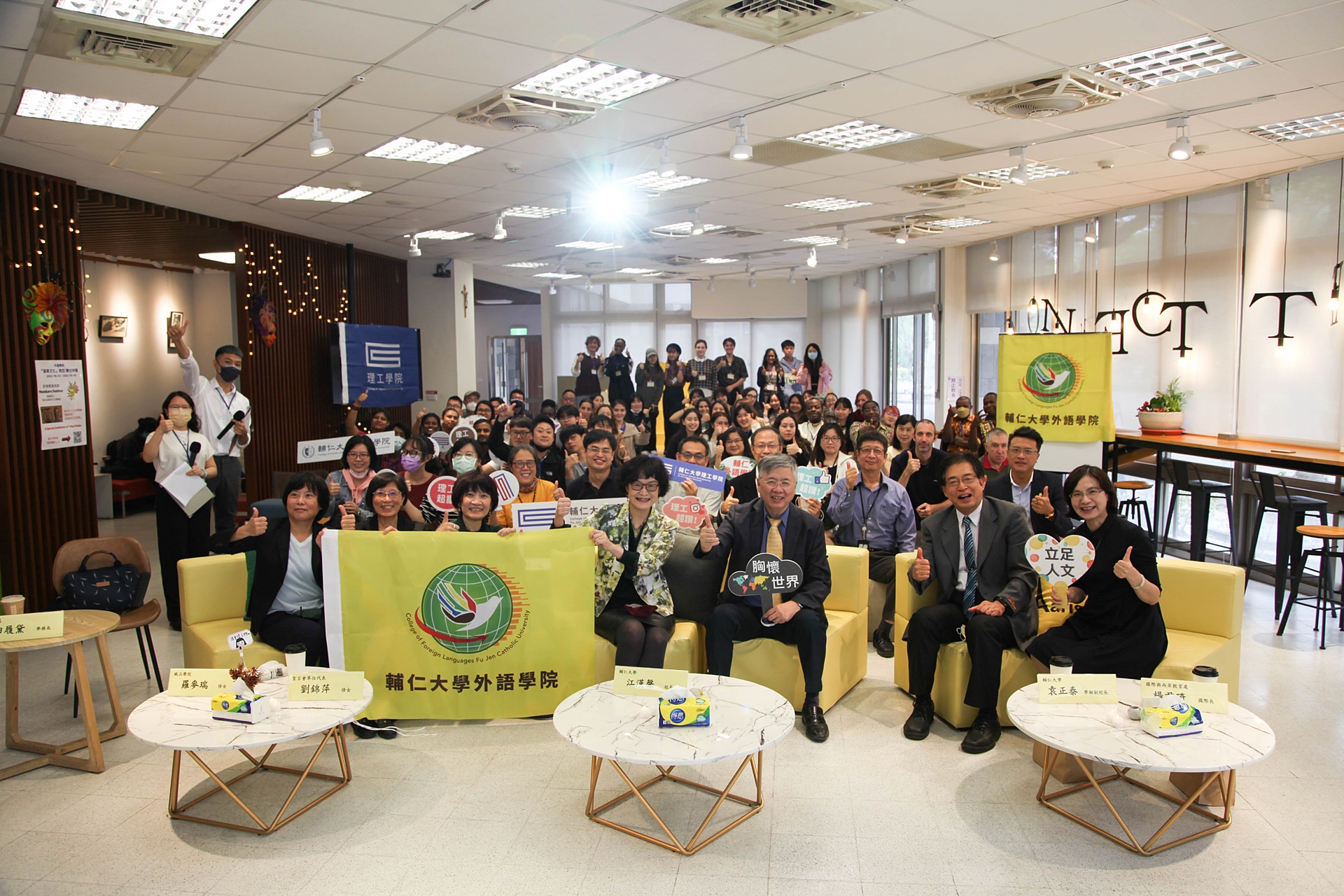 The CFLL 2022 International Student Welcome Party warms the hearts