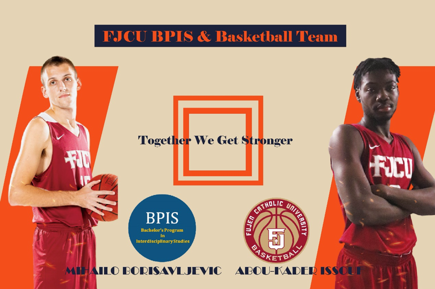 Together Stronger: Foreign “twin towers” in support of Fu Jen basketball team