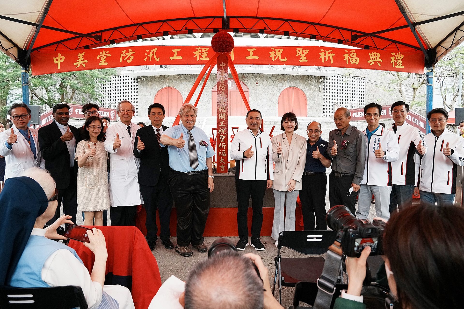 “Chung Mei Lake” becomes history!