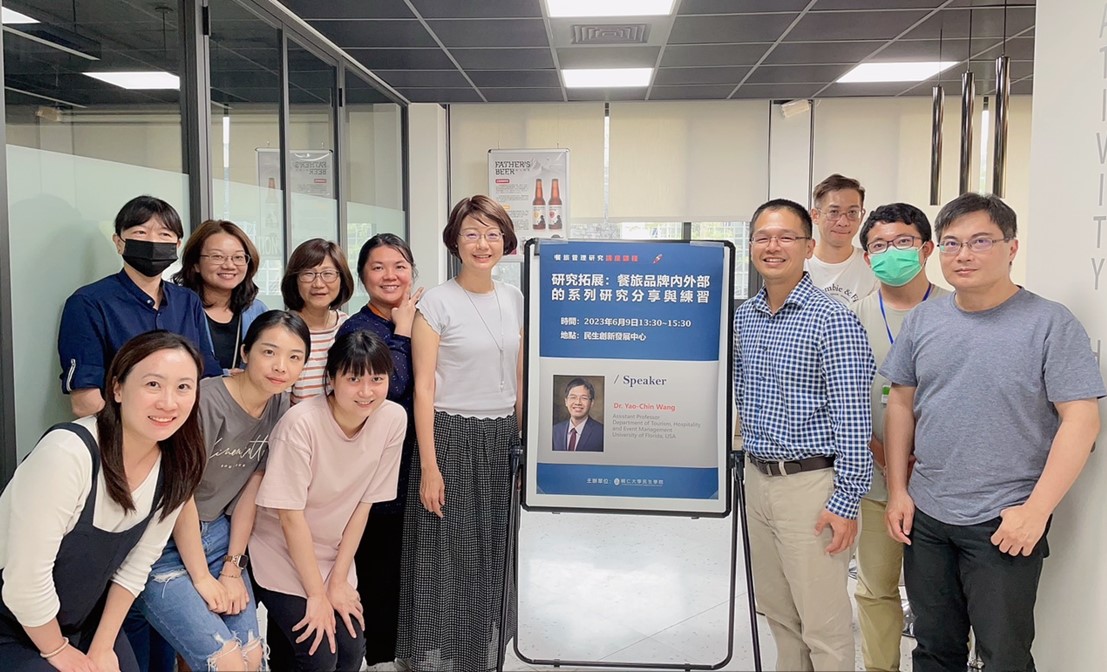FJCU Welcomes Distinguished Scholar from the University of Florida