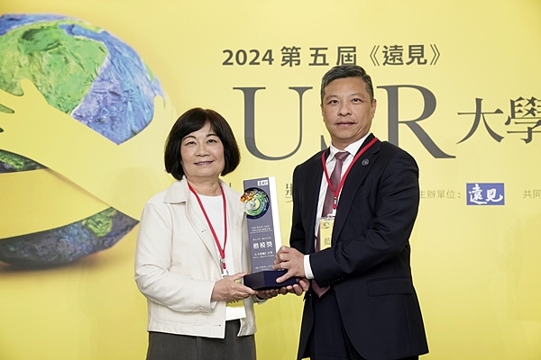 FJCU Wins Twice at Global Views USR Awards