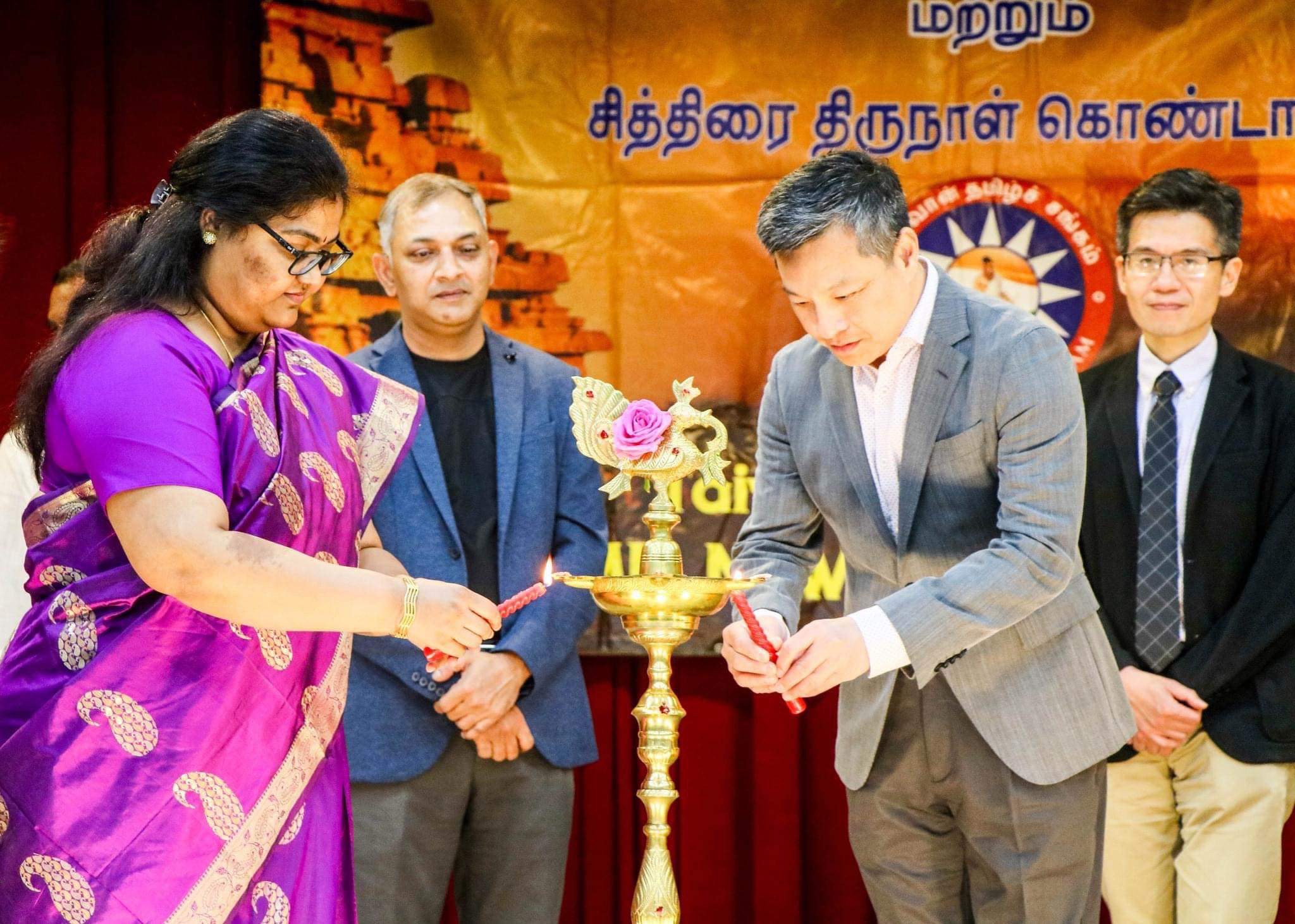 Tamil New Year Celebrations at Fu Jen: President Lan Yi-chen Praises Collaborati
