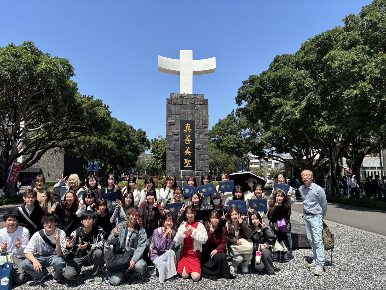 日本南山大學、東洋大學來台參與華語研習營