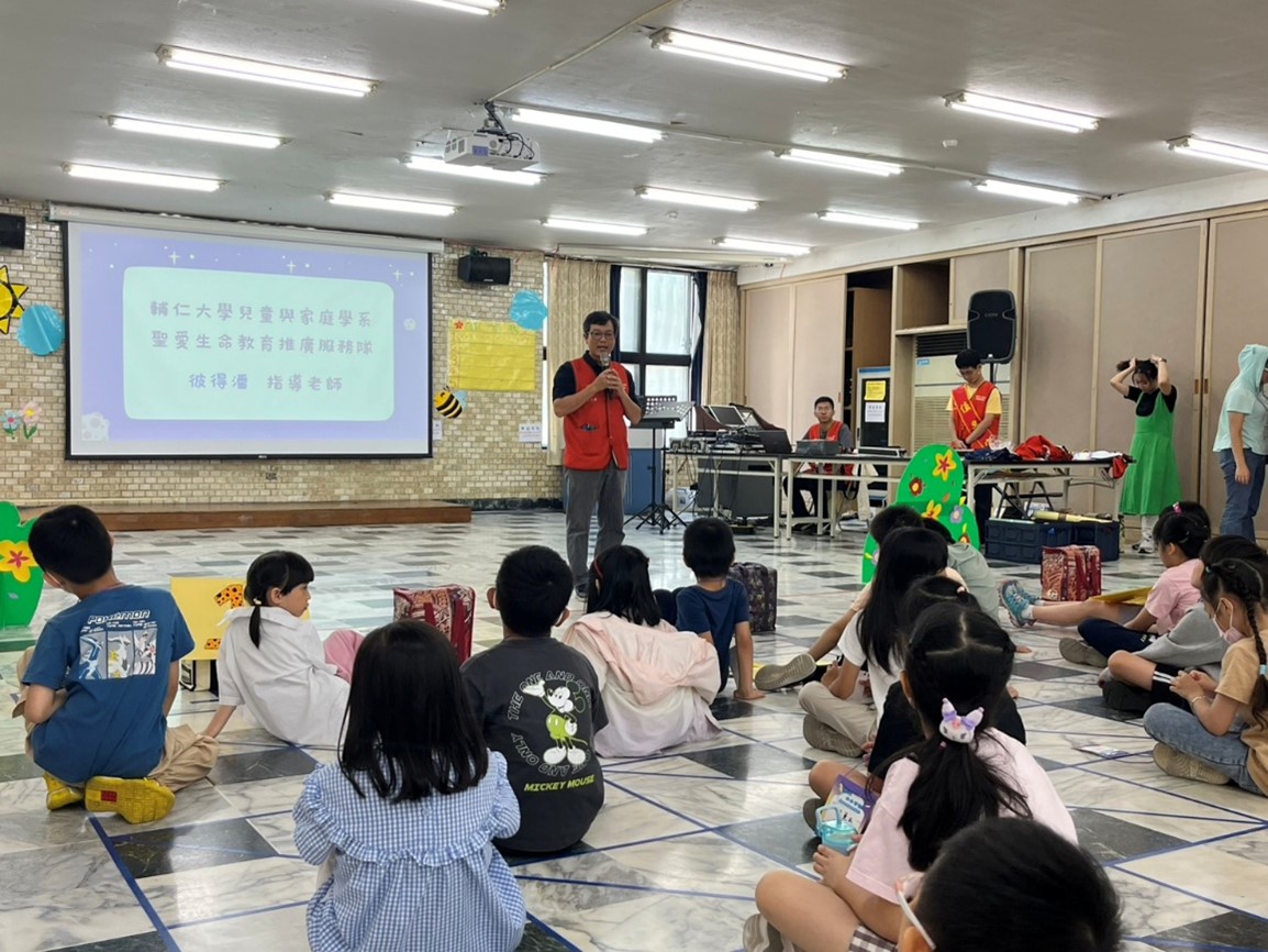 兒家系「聖愛生命教育」團隊USR計畫玩真的  兒童營舉辦大成功