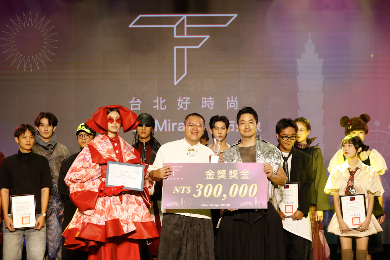 狂賀!! 2025台北好時尚TOP時裝設計大賞 織品系研究生及系友雙獲大獎