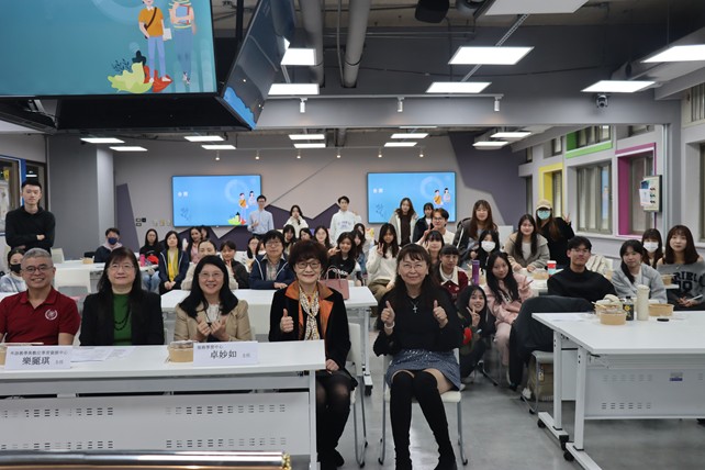 青春實驗室第二章-大學入門跨班分享：大一轉銜經驗的交織