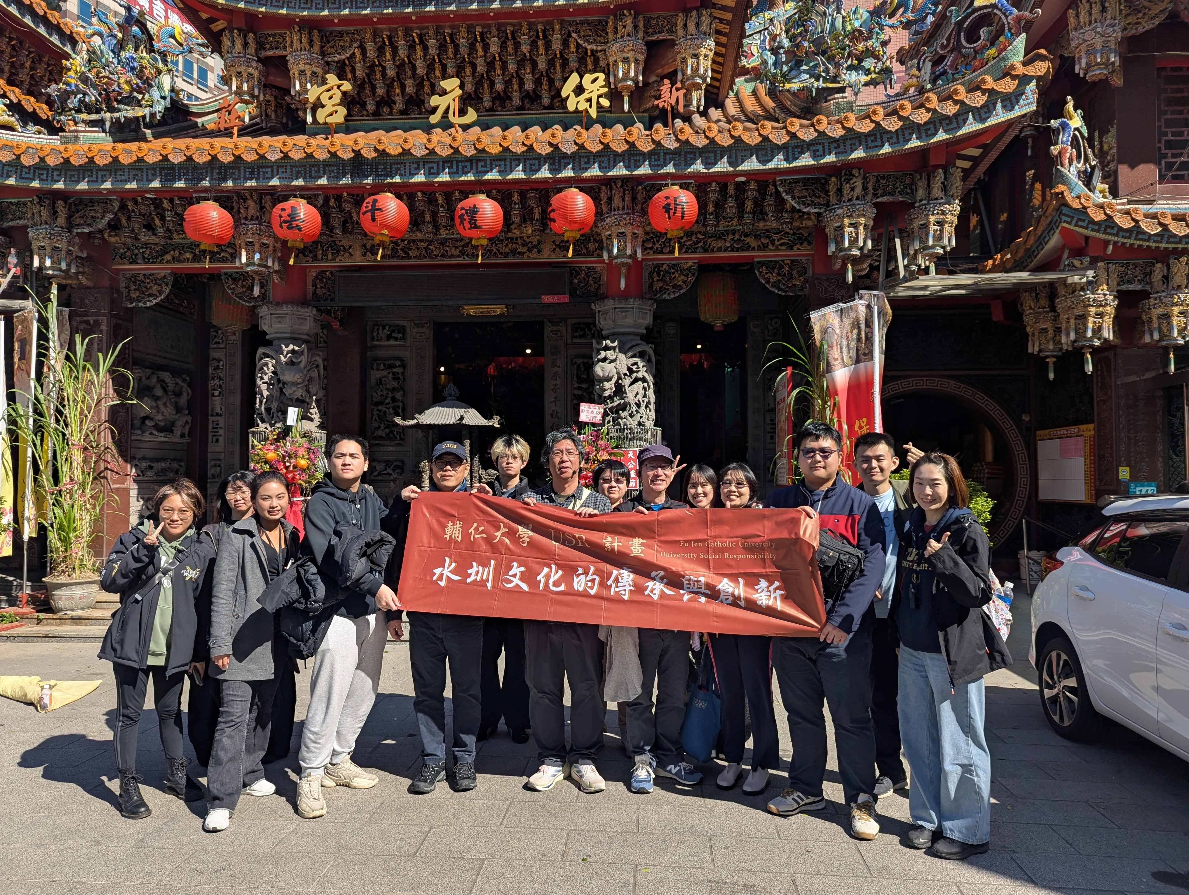 輔大USR助理社群培力走讀  穿越新莊三百載