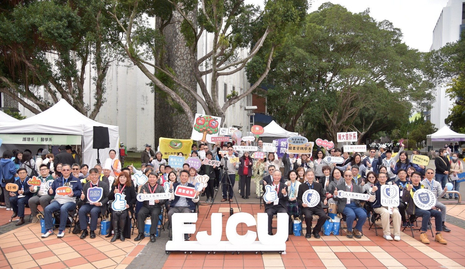 2026輔大開箱日吸引逾5000人 豐富體驗帶學生探索未來