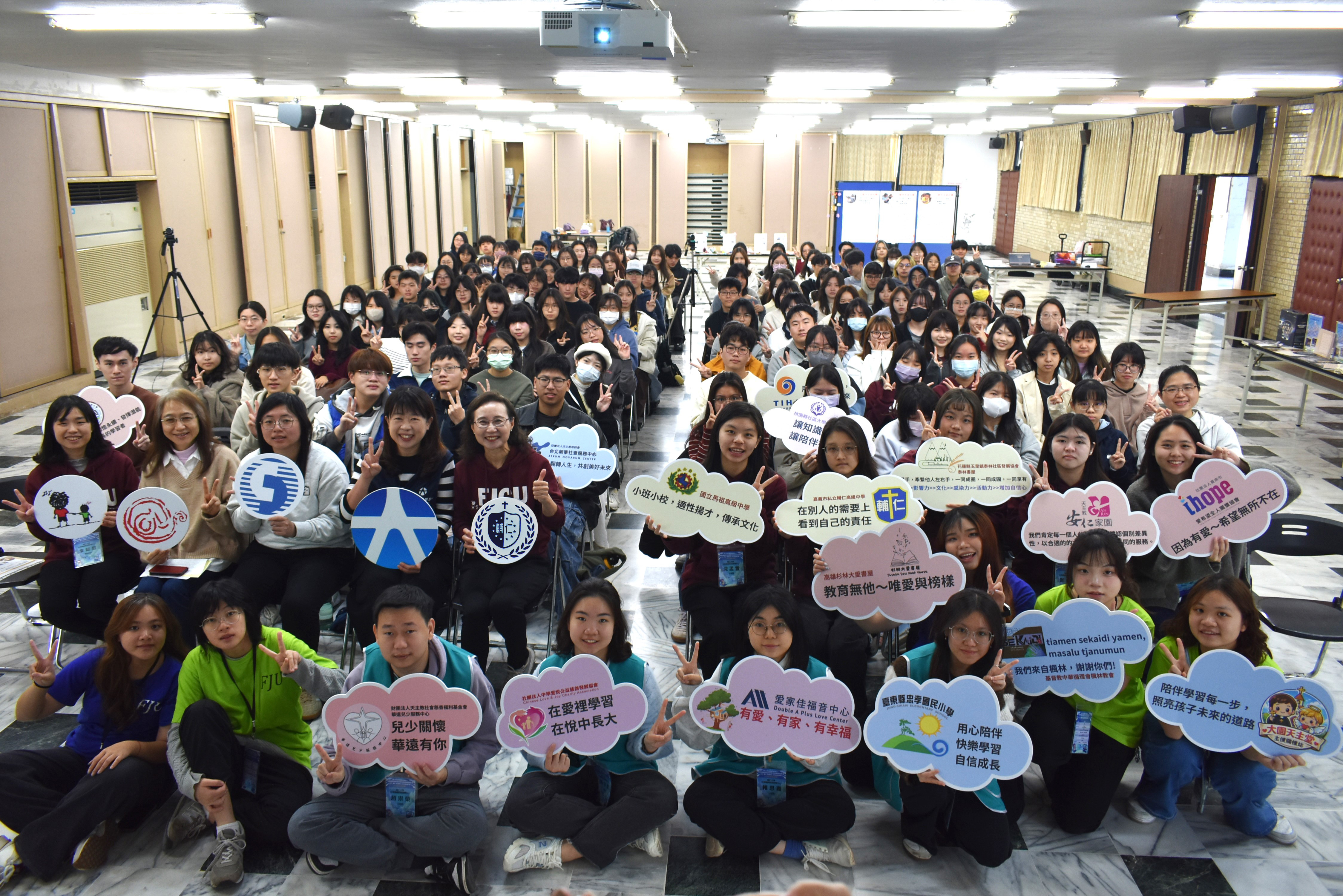 從螢幕到心裡　大學伴陪偏鄉孩子找到自己的立足點
