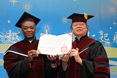Haitian cardinal granted by reputed scholar, deepens partnership