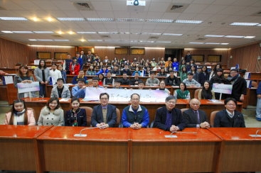 First class of Lecture Hall