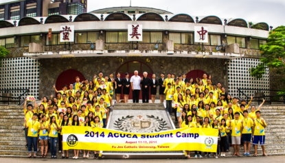 2014 ACUCA Student Camp Shares its Christian Values Without Borders