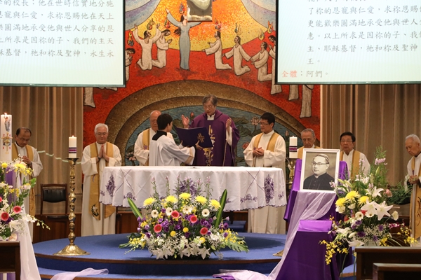 緬懷于斌樞機主教逝世40週年 舉辦追思彌撒