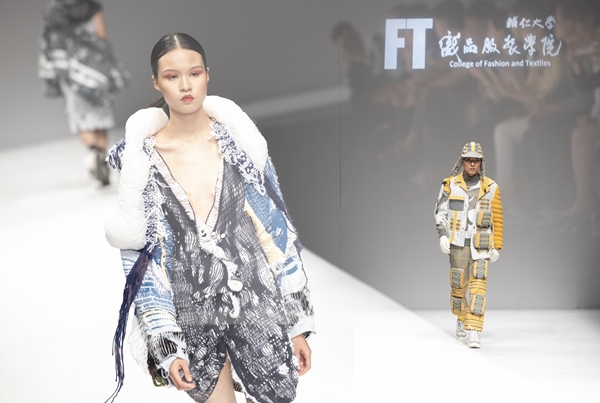 輔大織品服裝學院首度登上中國國際學生時裝周