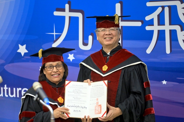馬紹爾群島總統海妮獲頒輔大名譽哲學博士學位