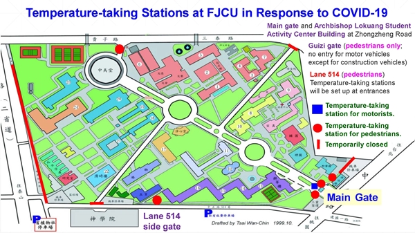 Temperature-taking at FJCU from 2 March due to COVID-19