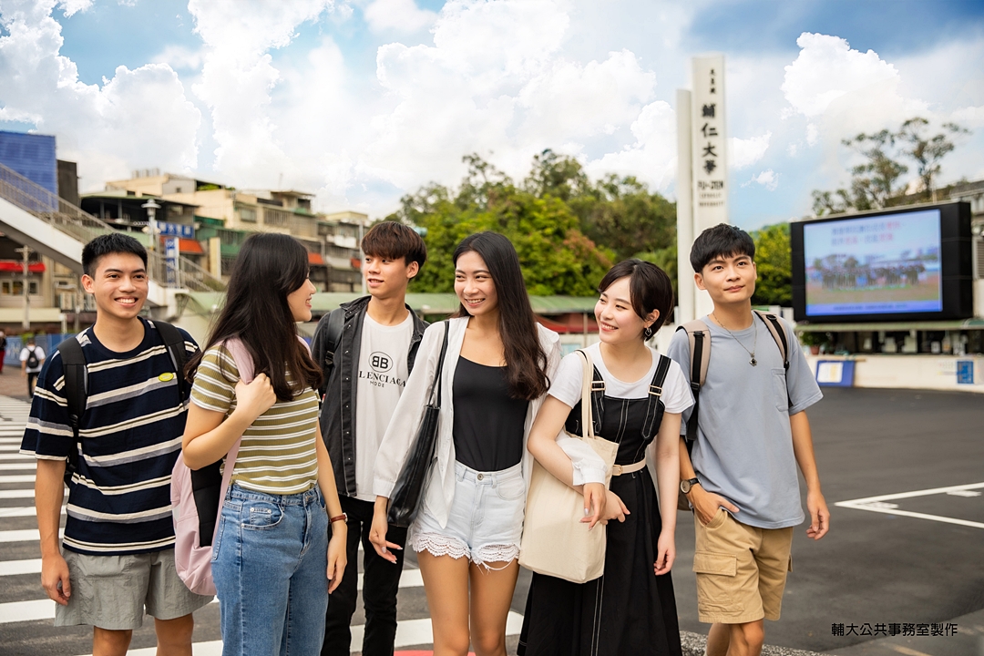 Good news! FJCU’s enrollment rate ranks first in Northern Taiwan