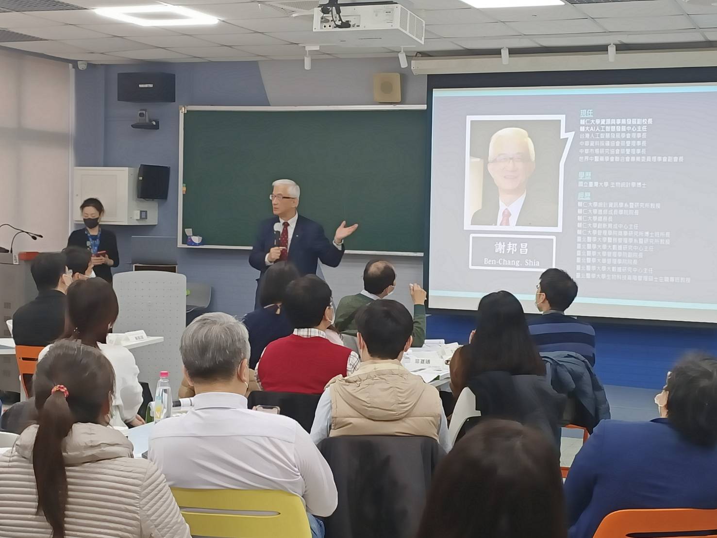 First international certification course for sustainability managers in Taiwan