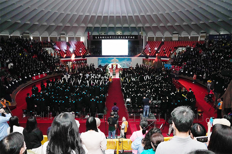 The 2023 FJCU graduation ceremony shines bright with stars in different fields