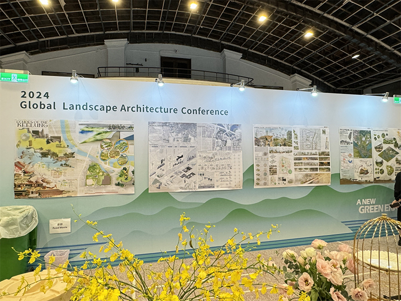 The Taipei Student Charrette of the 2024 Global Landscape Conference  concluded