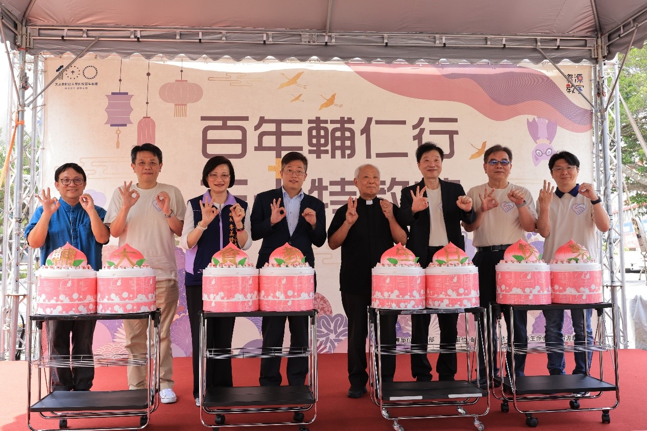 「百年輔仁行．三十特教情」動靜態展X特教體驗盛大開幕