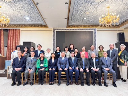 大紐約地區校友會相聚 迎接輔大百年校慶