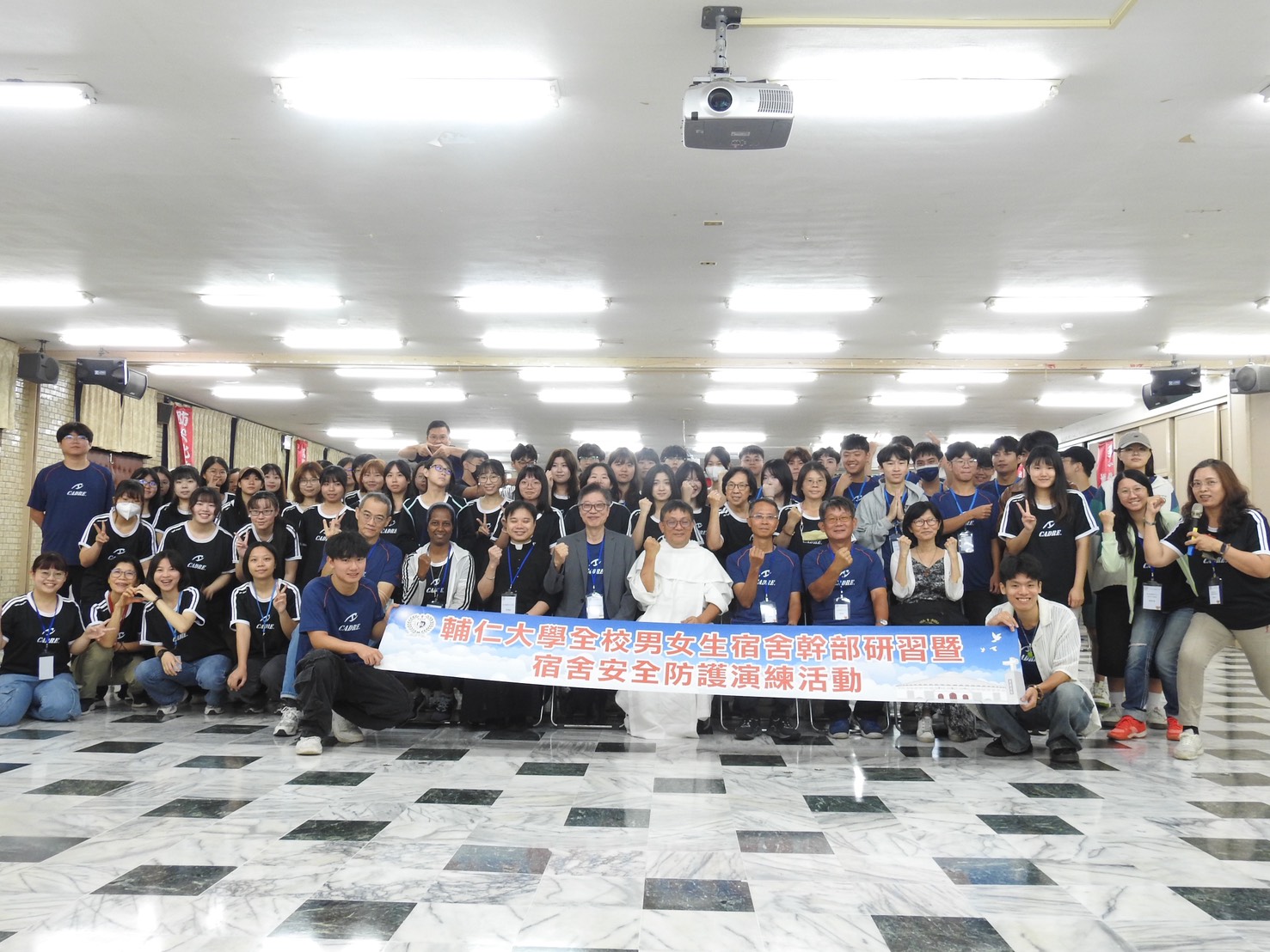 領航新學年 輔大宿舍幹部三日研習 打造安全友善成長基地