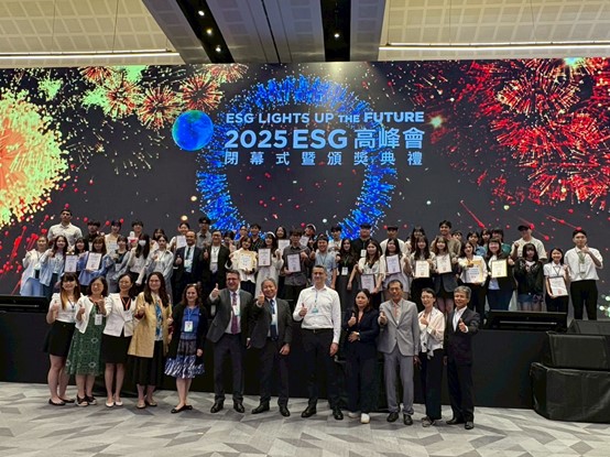 「2025 ESG高峰會」輔大展示永續實踐成果大放異彩！