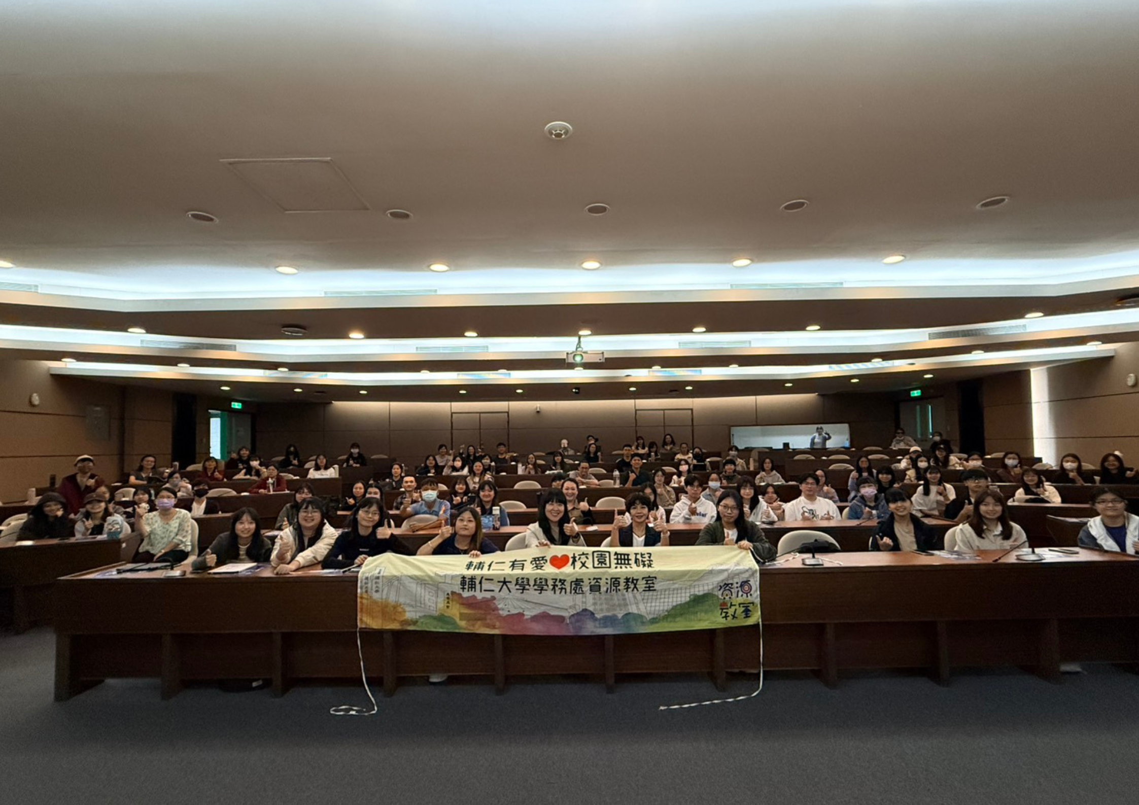 于子育現身輔大　以「人生如戲，職涯百變」分享從失敗養成的喜劇人生