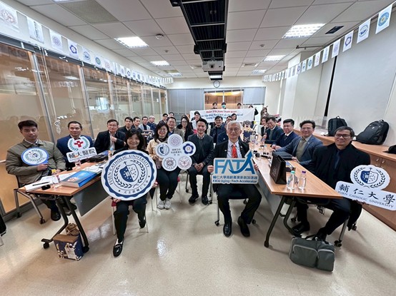 台越智慧醫療新篇章 越南衛福部與指標醫院組團訪輔大及輔醫 深耕跨境數位醫療合作