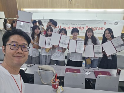 跨越國界培育全球公民！輔大師生赴韓國西江大學參與2026國際領導人才培訓計畫