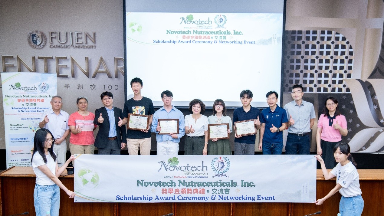 跨越職涯疆界，美國生技創業Novotech！經濟系傑出校友李立華返校傳承永續精神