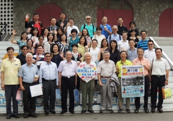 國貿系第十屆畢業30年 攜手同心回輔大