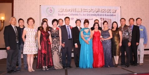 活動多元豐富 輔大美國南加州校友年會圓滿結束
